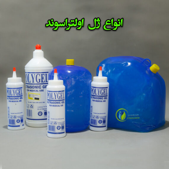 ژل اولتراسوند
