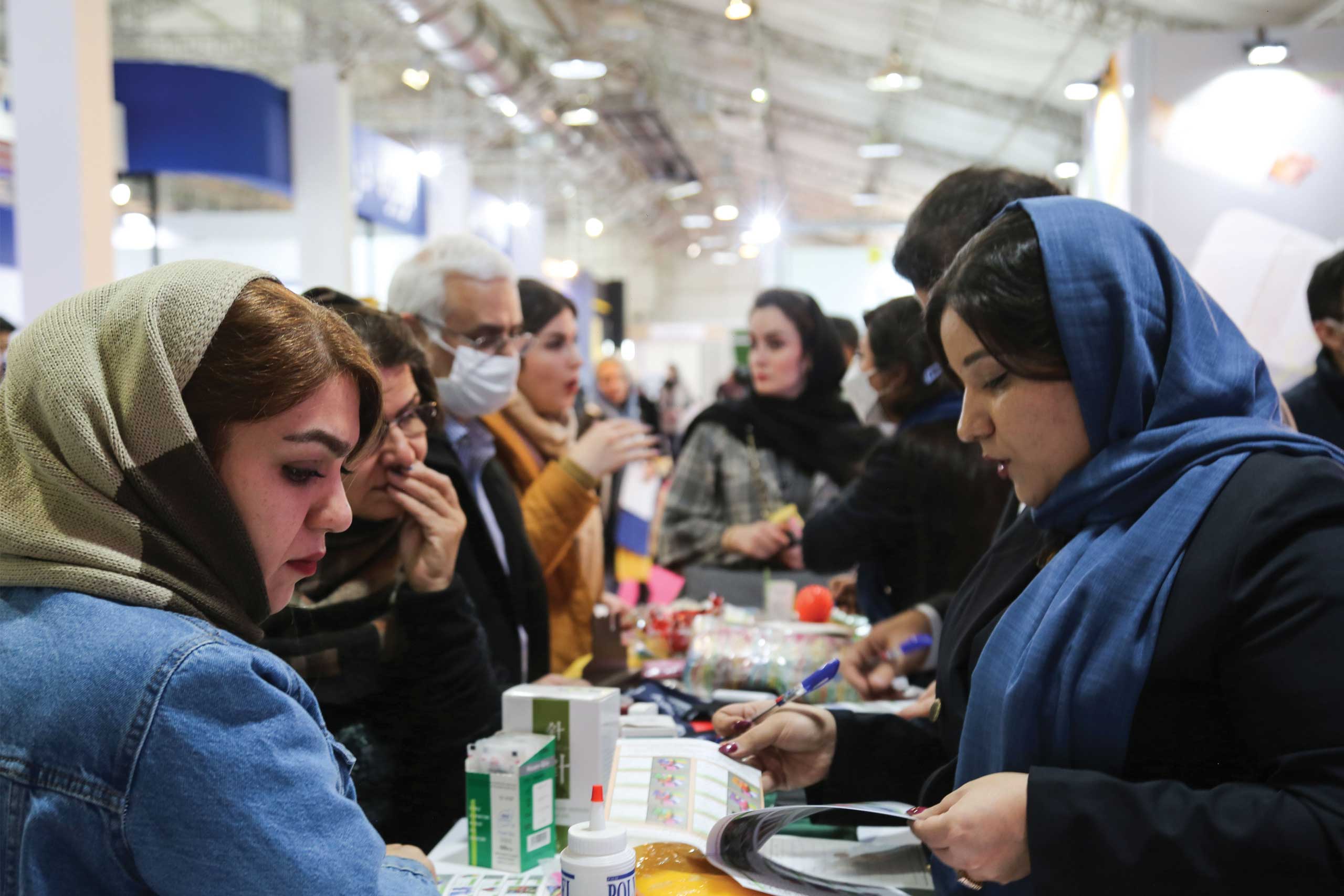 نمایشگاه