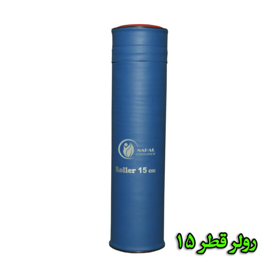 رولر