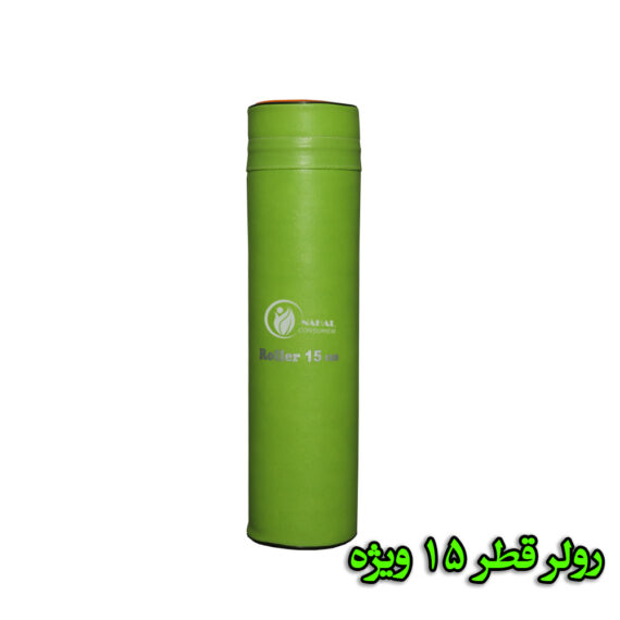 رولر