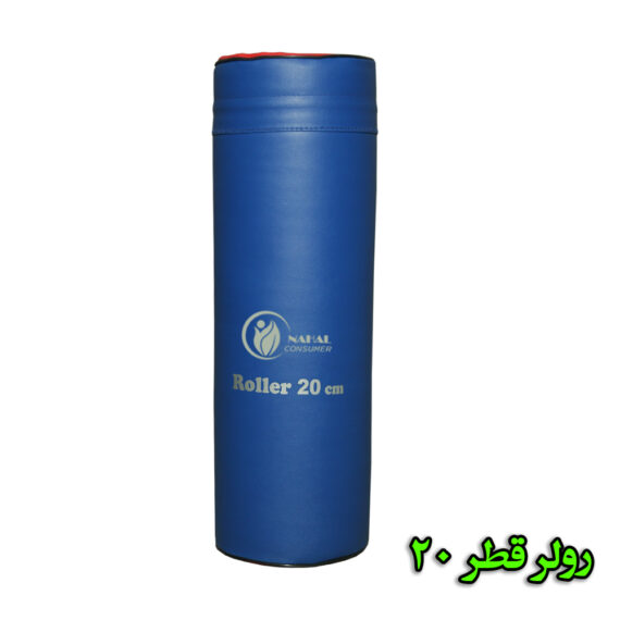 رولر