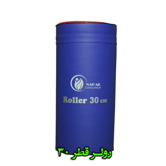 رولر