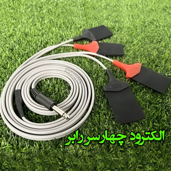 الکترودرابر