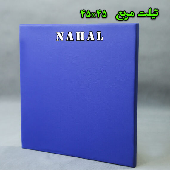 تیلت