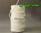 طناب