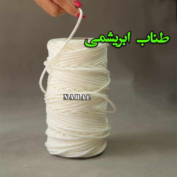 طناب