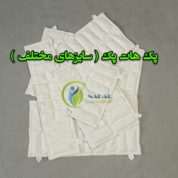 پک هاتپک