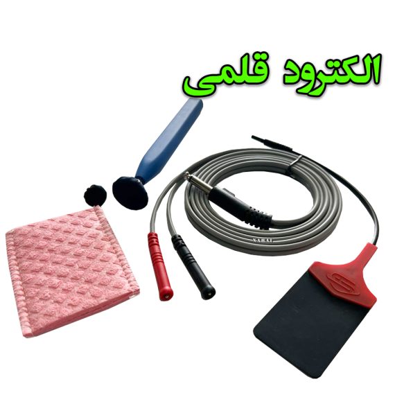 الکترودقلمی