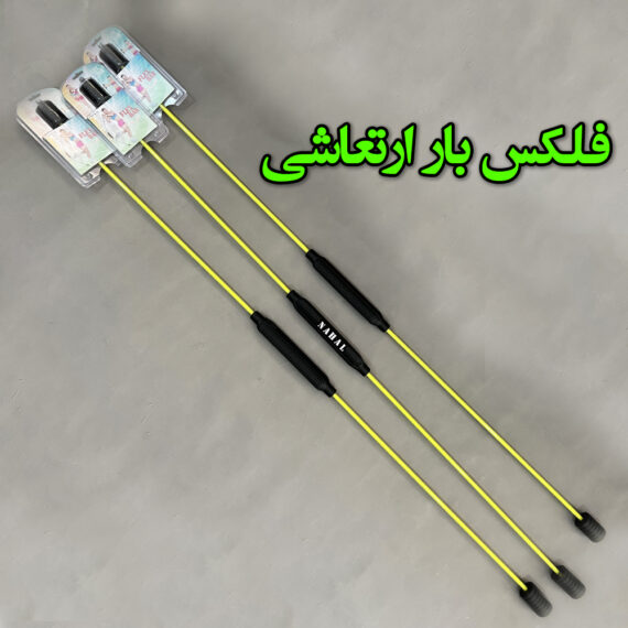 فلکس بار