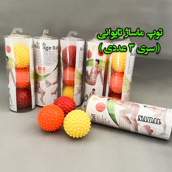 توپ ماساژتایوانی