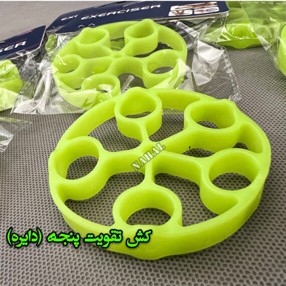 کش تقویت پنجه دایره