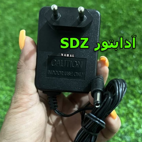 آداپتور دستگاه الکترواکوپانکچرSDZ