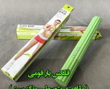 فلکس بار فومی - متوسط(سبز)