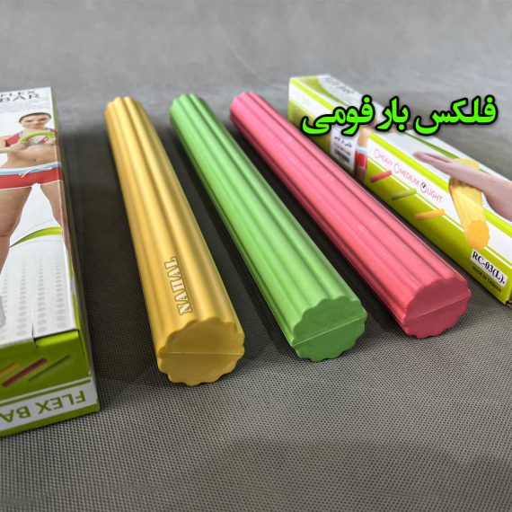 فلکس بار فومی