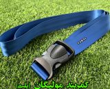 کمربند مولیگان ( بلت )