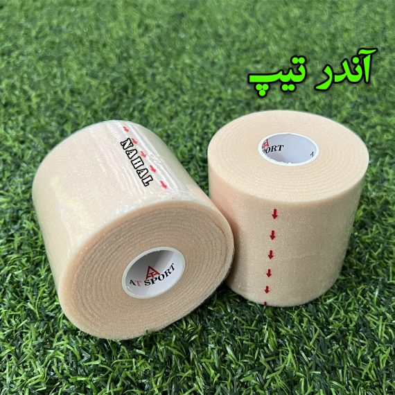 آندر تیپ