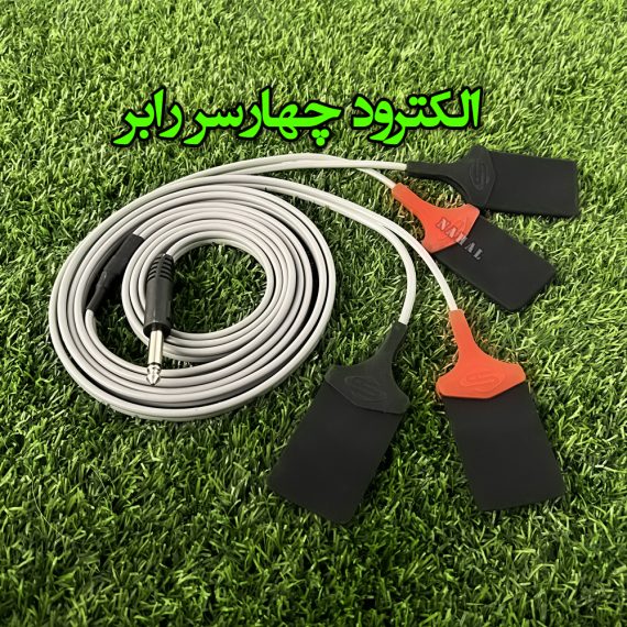 الکترودرابر