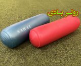رولربادی